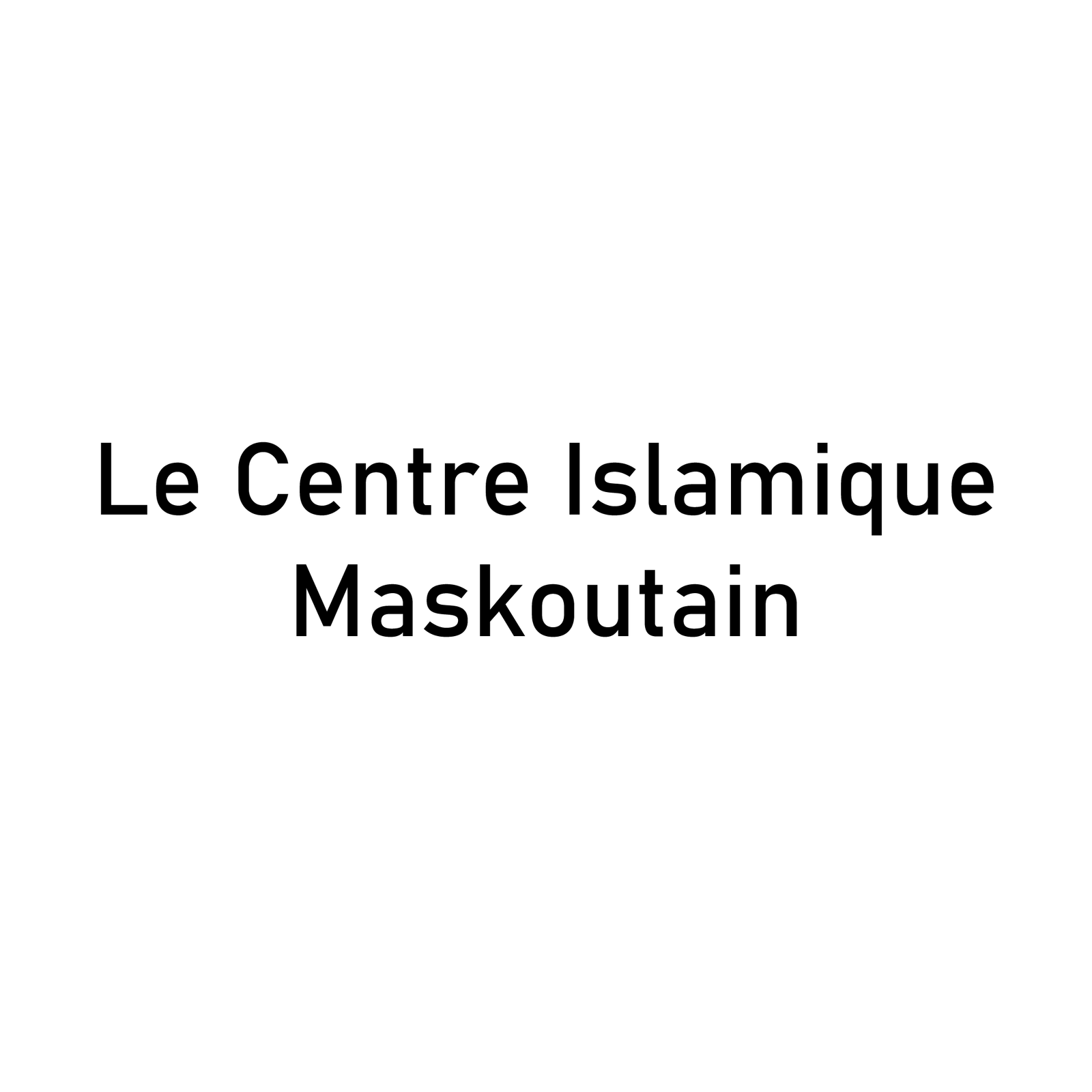 Le Centre Islamique Maskoutain Logo